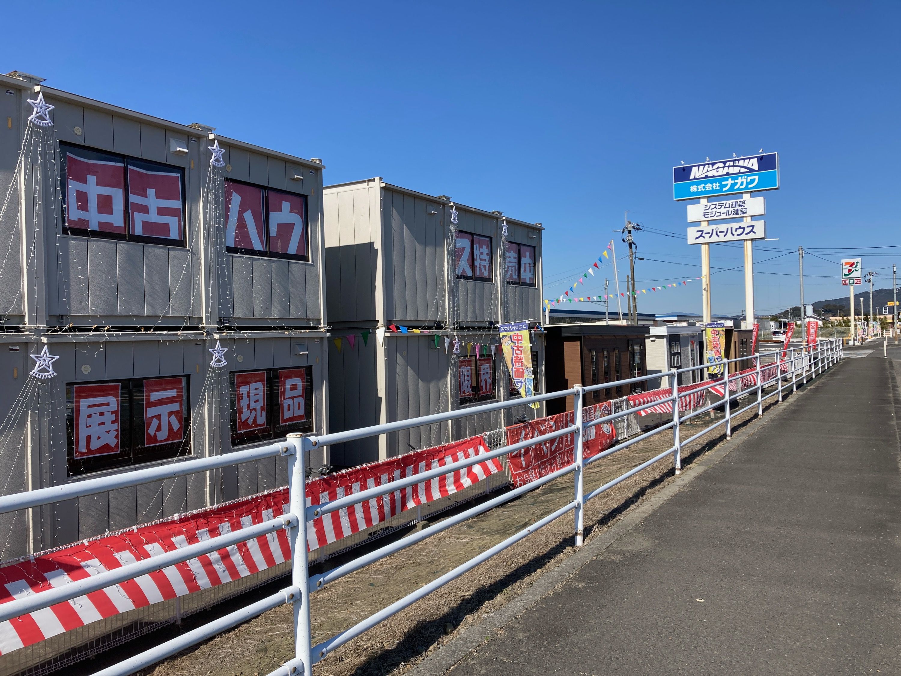 株式会社ナガワ 都城展示場 お近くの物置取扱店を探そう 知ってて得する物置の選び方教室 物置のヨドコウ・ヨド物置 