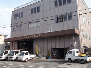 【専用】佐藤さま CA 佐藤建材金物株式会社 |お近くの物置取扱店を探そう | 知ってて