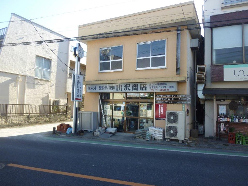 （株）出沢商店 お近くの物置取扱店を探そう 知ってて得する物置の選び方教室 物置のヨドコウ・ヨド物置